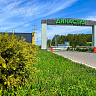 Участок 5,18 соток