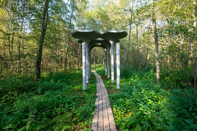 КП "Грин Лаундж"