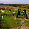 КП "Грин Лаундж"
