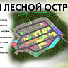 Участок 5 соток