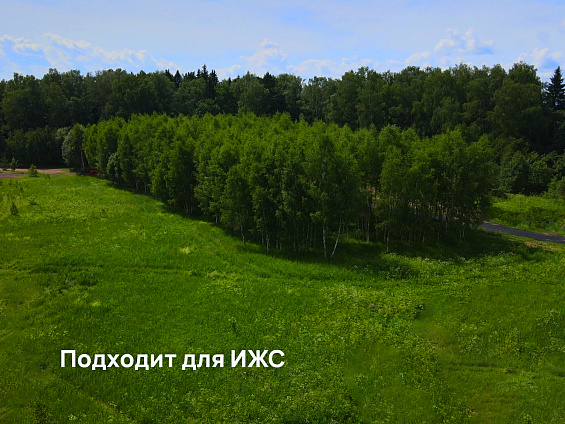 Участок 7,26 сот.