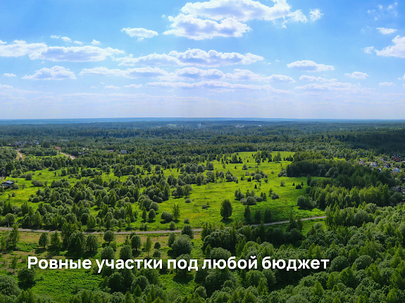 Андрейково