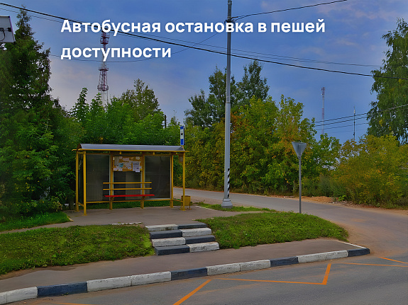 Соколово