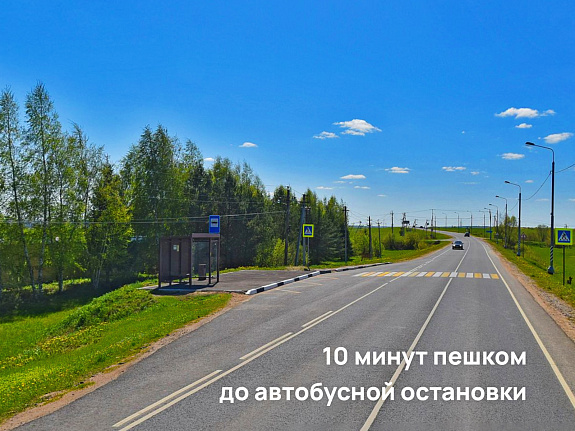 Капорки