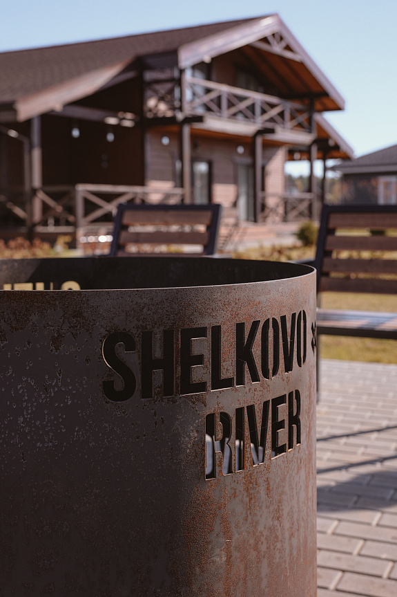 Shelkovo River
