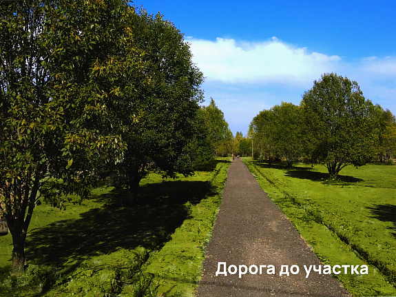 Андрейково