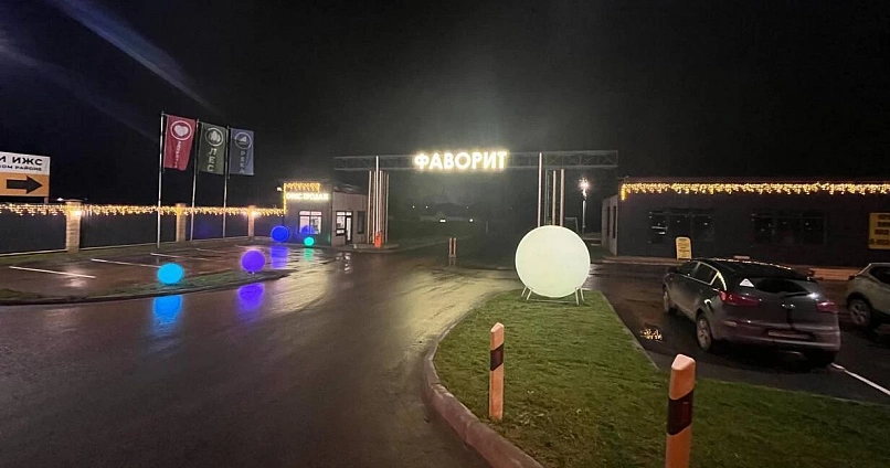 Участок 14,46 соток