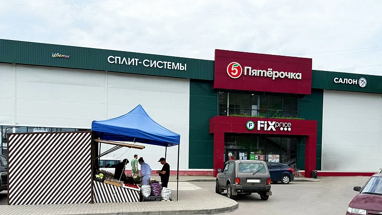Участок 5 соток
