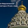 Участок 7,26 сот.