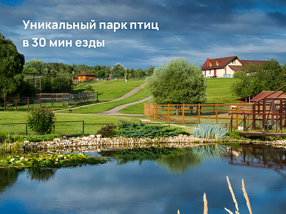 Акулово