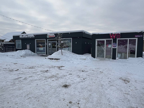 Участок 7 соток