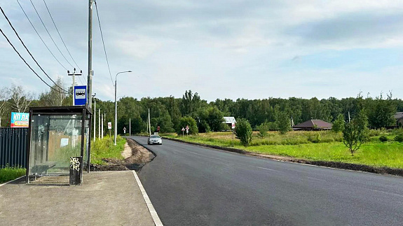 Участок 5,2 соток